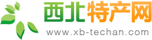西北特产网